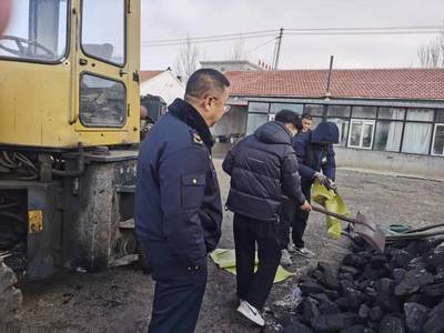 林西县人民政府推进煤炭经营规范化管理